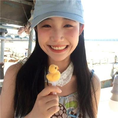 腹荷