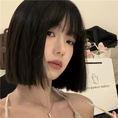 寂寞芳心